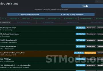 FSModAssistant version 3.2.0 for Farming Simulator 2022