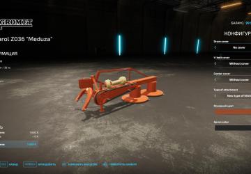 Agromet Famarol Z036 «Meduza» version 1.0.0.0 for Farming Simulator 2022 (v0.12.x)