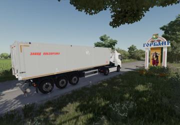 Aluminum Grain Semi-Trailer ANP-55 Kobzarenko v1.0.0.0 for Farming Simulator 2022 (v1.12)
