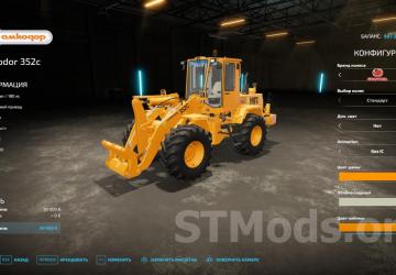 Amkodor 352C version 1.0.0.0 от 16.01.24 for Farming Simulator 2022 (v1.13.x)