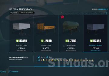AR Frame Beds Pack version 2.0.0.0 for Farming Simulator 2022 (v1.12x)