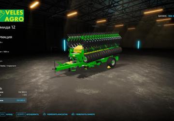 Artemis 12 version 1.0.0.0 for Farming Simulator 2022 (v1.12x)