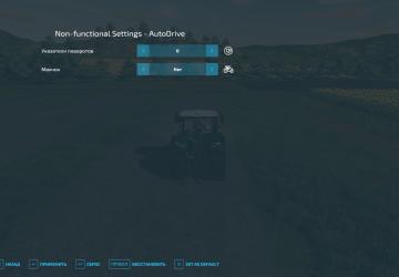 AutoDrive version 2.0.0.4 for Farming Simulator 2022 (v2.0.0.4)