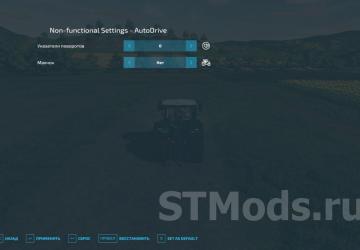 AutoDrive version 2.0.1.6 for Farming Simulator 2022 (v1.13.x)