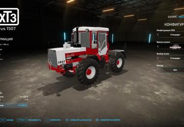 Belarus 1507 version 1.0.0.1 for Farming Simulator 2022 (v1.9x)