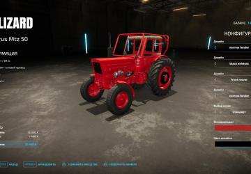 Belarus 50 version 1.0.0.0 for Farming Simulator 2022 (v1.6x)