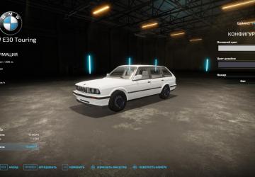 BMW E30 Touring version 1.0.0.0 for Farming Simulator 2022 (v1.13.x)