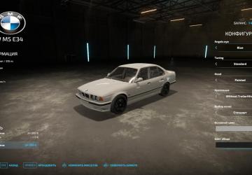 BMW M5 E34 version 1.0.0.0 for Farming Simulator 2022 (v1.3x)