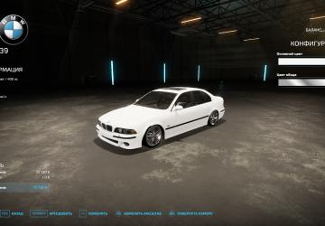BMW M5 E39 version 2.2.0.0 for Farming Simulator 2022 (v1.2x)