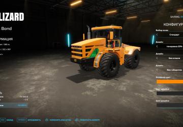 Boris Bond version 1.0.0.0 for Farming Simulator 2022 (v1.13.x)