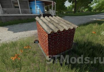 Brick House For Dogs version 1.0.0.1 for Farming Simulator 2022