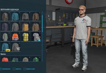 Car Culture Clothing version 1.0.0.0 for Farming Simulator 2022 (v1.10x)