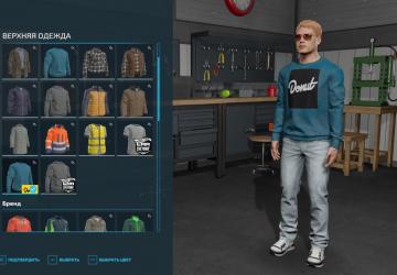 Car Culture Clothing version 1.0.0.0 for Farming Simulator 2022 (v1.10x)