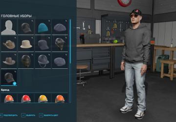 Car Culture Clothing version 1.0.0.0 for Farming Simulator 2022 (v1.10x)