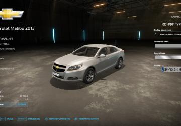 Chevrolet Malibu 2013 version 1.0.0.0 for Farming Simulator 2022 (v1.2x)