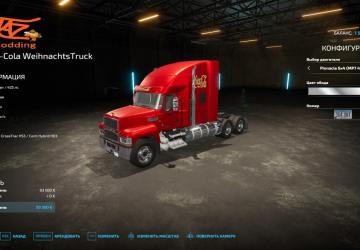 Christmas Truck and Trailer version 2.0.0.1 for Farming Simulator 2022 (v1.8x)