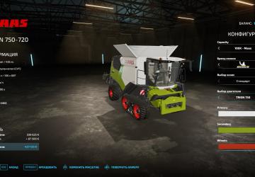 Claas Harverter Pack version 1 for Farming Simulator 2022