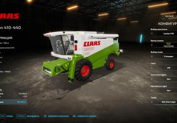 Claas Lexion 410-440 version 1.0.0.0 for Farming Simulator 2022 (v1.10x)