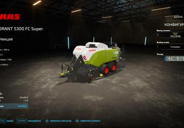Claas QUADRANT 5300 FC Super version 1.0 for Farming Simulator 2022