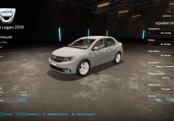 Dacia Logan 2019 version 1.0.0.0 for Farming Simulator 2022 (v1.4x)