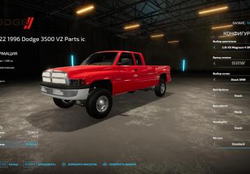 Dodge 3500 1996 version 2.0.0.0 for Farming Simulator 2022 (v1.13.x)