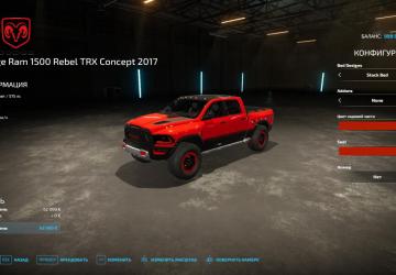 Dodge Ram 1500 Rebel TRX Concept 2017 version 1.0.0.0 for Farming Simulator 2022 (v1.8x)