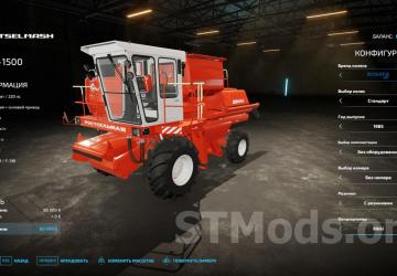 Don-1500 version 1.5.1.0 for Farming Simulator 2022 (v1.13.x)