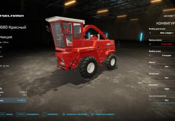DON-680 version 1.0.0.0 for Farming Simulator 2022 (v1.13.x)