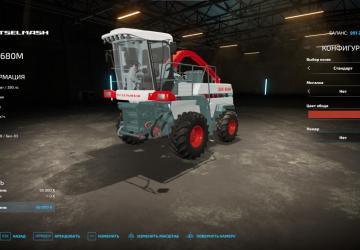 Don-680M version 1.0.0.0 for Farming Simulator 2022 (v1.14.x)