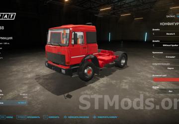 Fiat 190-38 version 1.1.0.1 for Farming Simulator 2022 (v1.12x)
