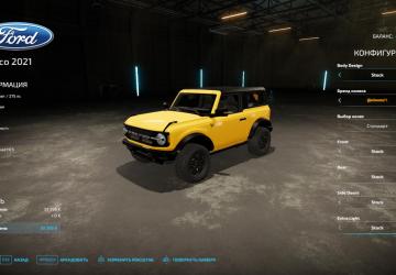 Ford Bronco 2021 version 1.0.0.0 for Farming Simulator 2022 (v1.6x)