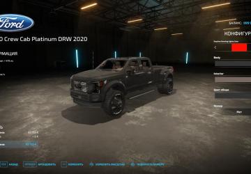 Ford F450 CrewCab Platinum DRW 2020 version 1.0.0.0 for Farming Simulator 2022 (v1.9x)