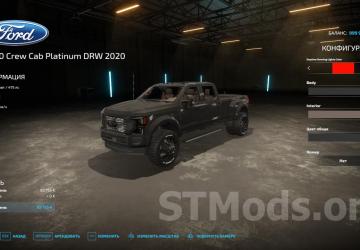 Ford F450 CrewCab Platinum DRW 2020 version 1.1.0.0 for Farming Simulator 2022 (v1.13.x)