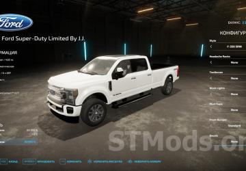 Ford Super-Duty Limited 2020 version 2.0.0.5 for Farming Simulator 2022 (v1.13.x)