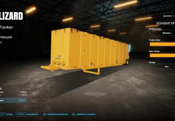 Frac Tanker version 1.0.0.0 for Farming Simulator 2022 (v1.11x)