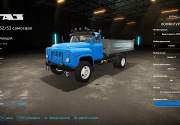 GAZ-52/53 version 1.0.0.2 for Farming Simulator 2022 (v1.13.x)