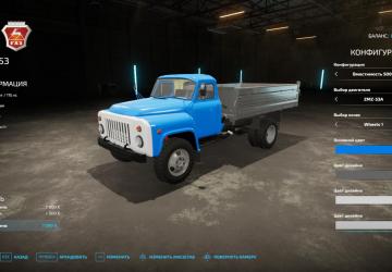 GAZ-53 version 1.3.1.2 for Farming Simulator 2022 (v1.8x)