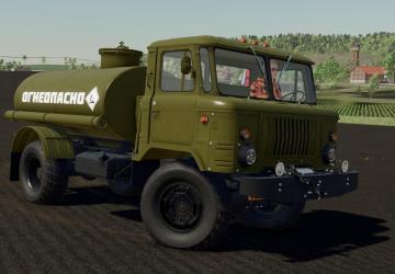 GAZ-66 version 1.0.1.0 for Farming Simulator 2022 (v1.13.x)