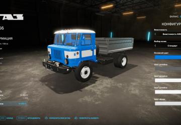 GAZ-66 version 1.0.1.0 for Farming Simulator 2022 (v1.13.x)