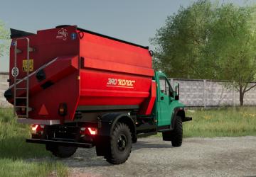 Gazon NEXT Feed Mixer version 1.0.0.0 for Farming Simulator 2022 (v1.8x)
