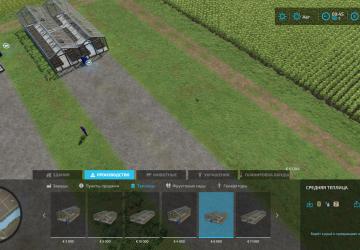 Greenhouse Plus version 1.0.0.1 for Farming Simulator 2022 (v1.1x)