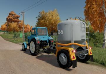GS-5 version 2.2.3 for Farming Simulator 2022 (v1.10x)