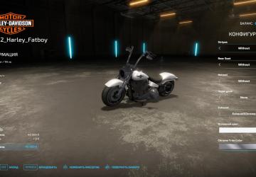 Harley Fatboy version 1.2.0.0 for Farming Simulator 2022 (v1.13.x)
