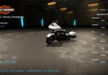 Harley Road Glide version 1.2.0.0 for Farming Simulator 2022 (v1.13.x)