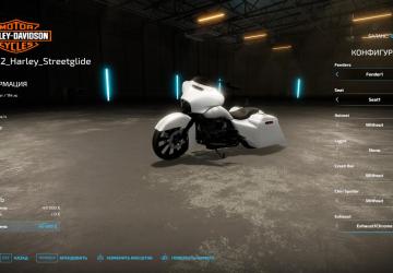 Harley Street Glide version 1.2.0.0 for Farming Simulator 2022 (v1.13.x)