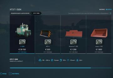 KhTZ T-150K version 1.3.2.3 for Farming Simulator 2022