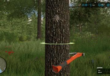 Husqvarna S2800 version 1.0.0.0 for Farming Simulator 2022 (v1.13.x)