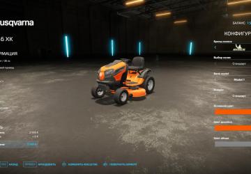 Husqvarna TS146XK version 1.0.0.0 for Farming Simulator 2022 (v1.12x)