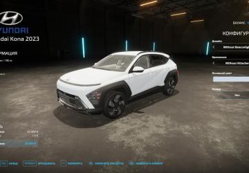 Hyundai Kona 2023 version 1.0.0.0 for Farming Simulator 2022 (v1.8x)