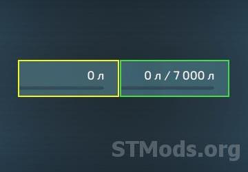 Info Display Extension version 1.6.0.0 for Farming Simulator 2022
